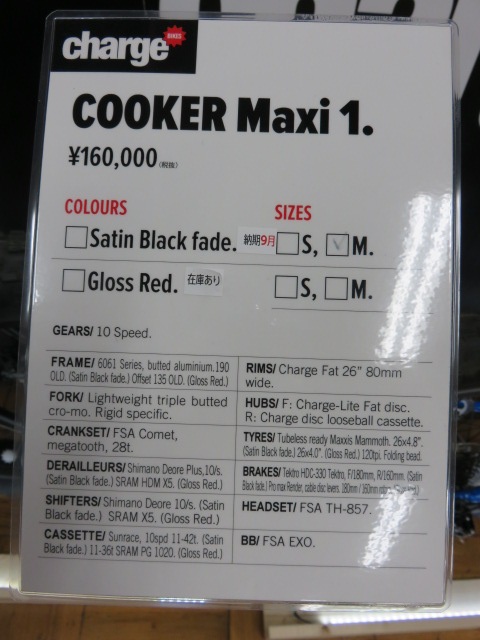 COOKER Maxi1 spec