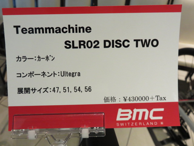 SLR02 DISC TWO pop