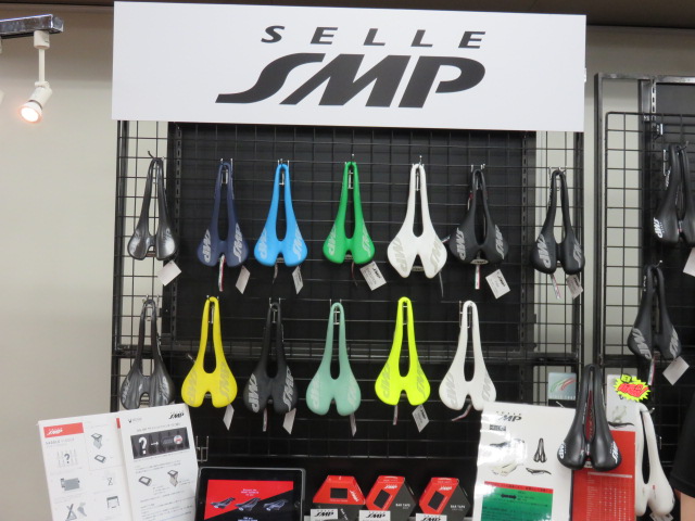 SELLE SMP 245